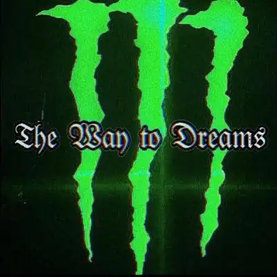 Путь к Мечте группа Ватсап