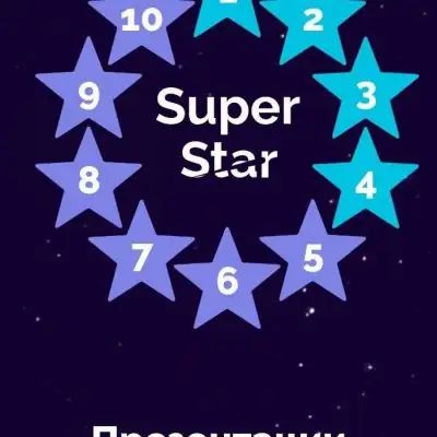 Работа группа Ватсап