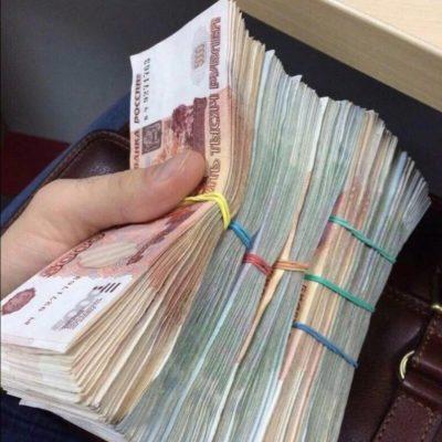 Работка для всех Краснодар группа Ватсап