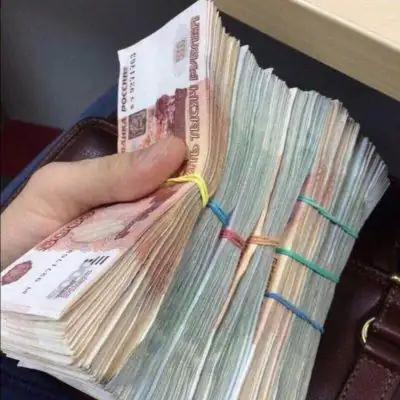 Работка для всех Краснодар группа Ватсап