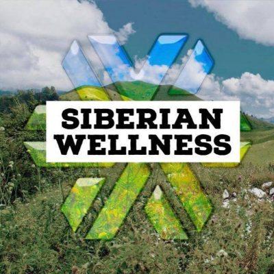 Разбор косметики SIBERIAN WELL группа Ватсап