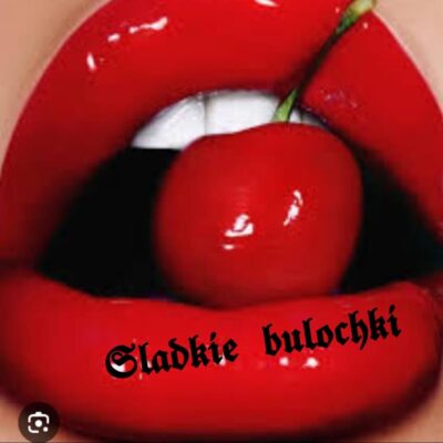 Sweet_Buns1 группа ватсап