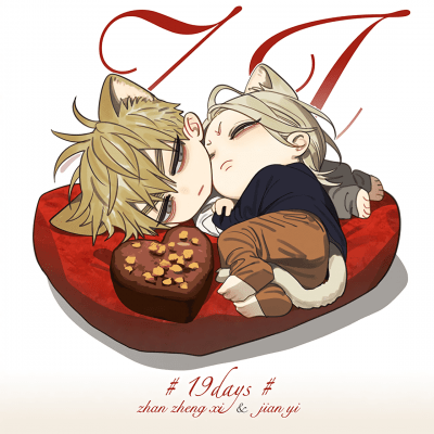 ролевая по своим персонажам группа Ватсап