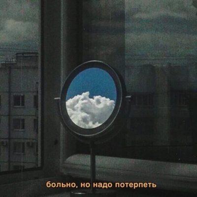 Ролевая группа Ватсап