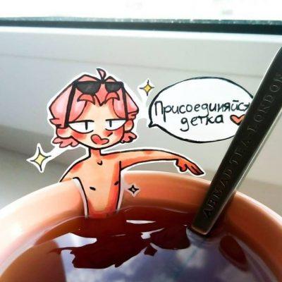 Ролиплей 13 Карт группа Ватсап