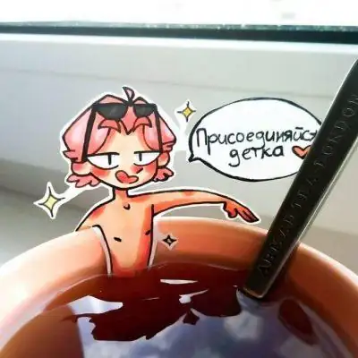 Ролиплей 13 Карт группа Ватсап