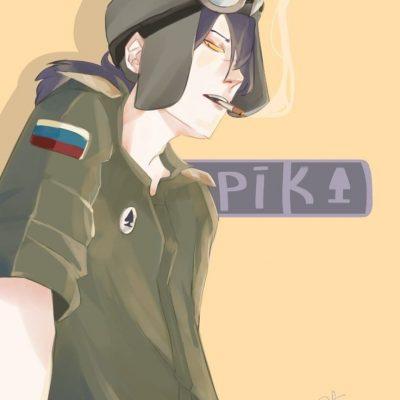 Ролка 13 карт группа Ватсап