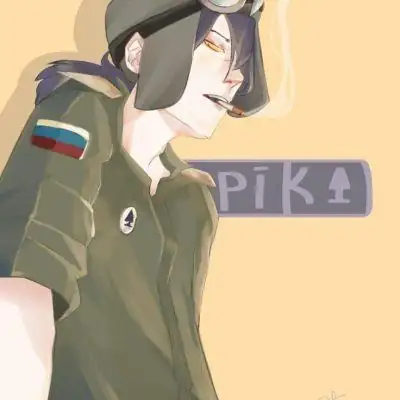 Ролка 13 карт группа Ватсап