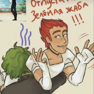 Ролка по 13 карт группа Ватсап