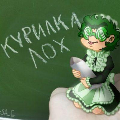 Ролка по 13 карт группа Ватсап