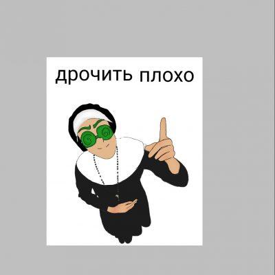 Ролка по 13 карт группа Ватсап