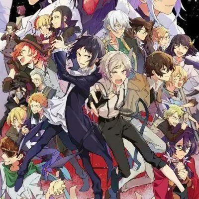 Ролка по Бродячим Псам группа Ватсап