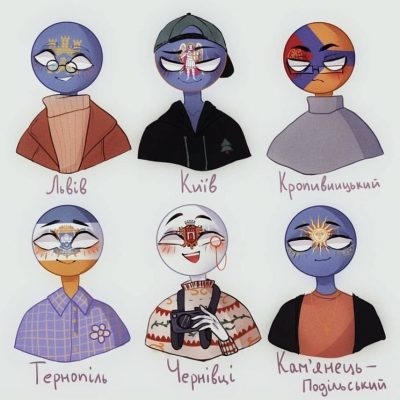 Ролка по Cityhumans группа Ватсап