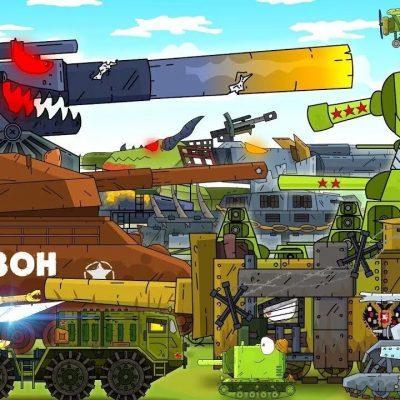 Ролка по Геранду группа Ватсап