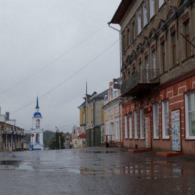 ролка по городу группа Ватсап