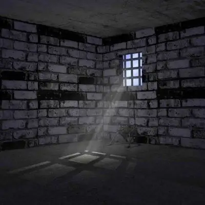 Ролка подвал группа Ватсап