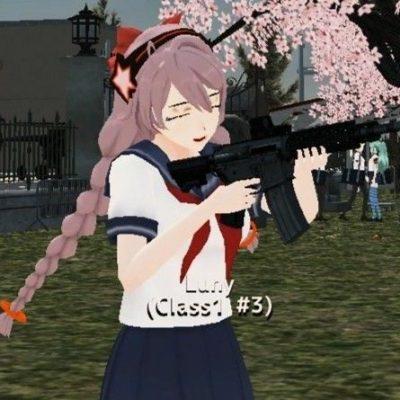 Ромашковый чай группа Ватсап