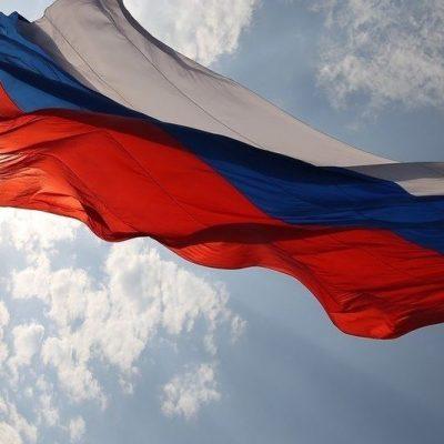 Российская республика рп группа Ватсап