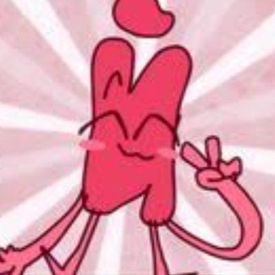 RP по ИНМТ группа Ватсап