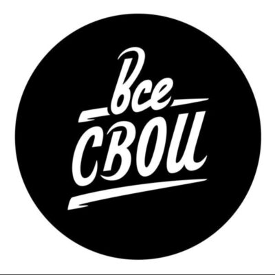 Vsesvoi группа ватсап