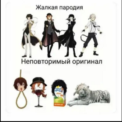 Ролка по бсд группа ватсап