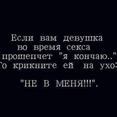 оБщЕнИя группа ватсап