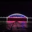 Зона отдыха группа ватсап