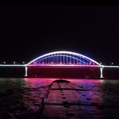 Зона отдыха группа ватсап