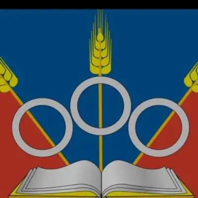 Куплю продам Краснообск группа ватсап