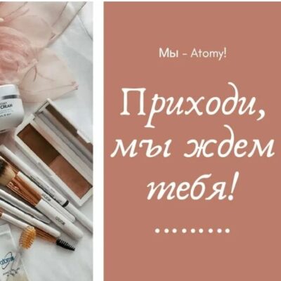 Интернет магазин группа ватсап