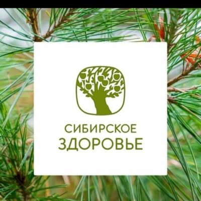 Сибирское здоровье группа ватсап