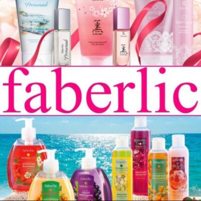 FABERLIK выгодные покупки группа ватсап