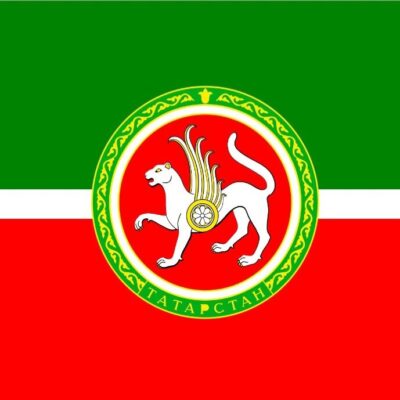 Татарстан объявления группа ватсап