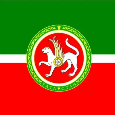 Татарстан объявления группа ватсап