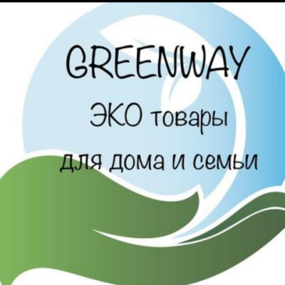 Greenway группа ватсап
