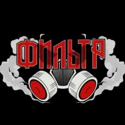 Royal группа ватсап