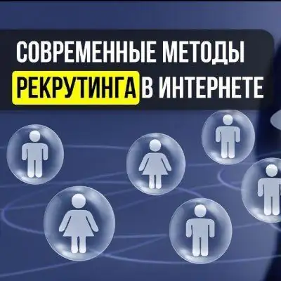 группы ватсап здоровье. как айти уппу в вот сапе. группы ватсап здоровье. создать группу в ватсапе. высоцкая интервальное голодание.