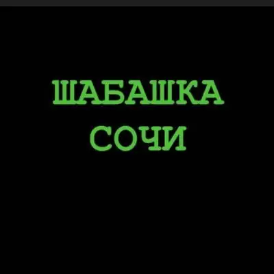 Как добавлять и удалять участников групп | Справочный центр WhatsApp