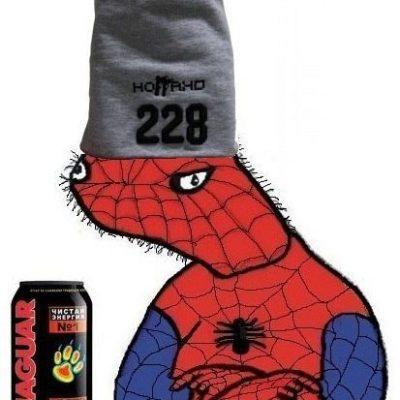 Смысол есть везде группа Ватсап