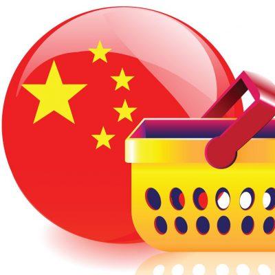 Совместные закупки с Китая группа Ватсап