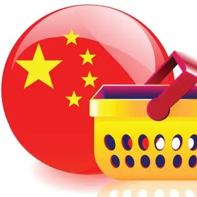 Совместные закупки с Китая группа Ватсап