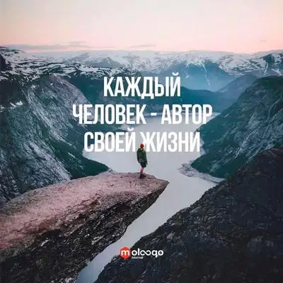 Стройнеем вместе канал телеграм