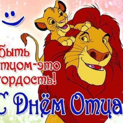 Супер заработок группа Ватсап