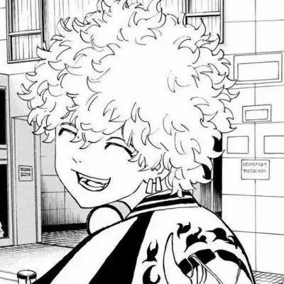 Существа среди людей группа Ватсап