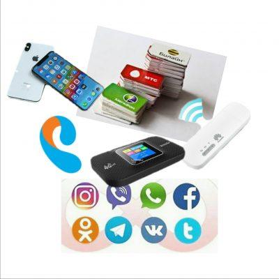 Тарифы МТС Билайн МегаФон группа Ватсап