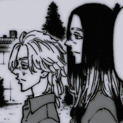 Tokyo Revengers группа Ватсап