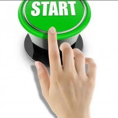 Турбо Рост группа Ватсап