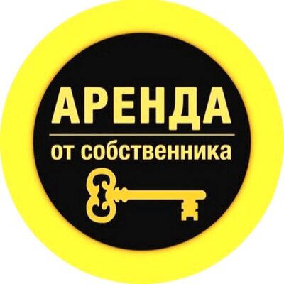 Москва Аренда квартир группа телеграм