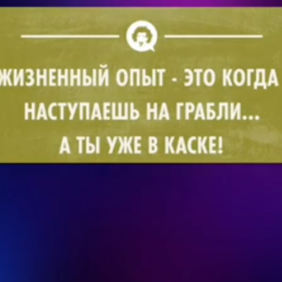 Мой бьюти чат Орифлейм группа телеграм