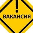Rabota_podrabotka v Moskve группа ватсап